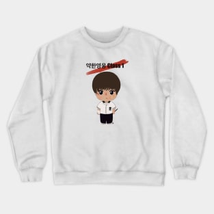 Cute Yeon Si eun from Weak Hero Class Crewneck Sweatshirt